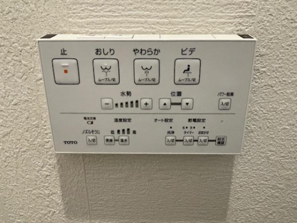 額田郡幸田町C棟　新築戸建て