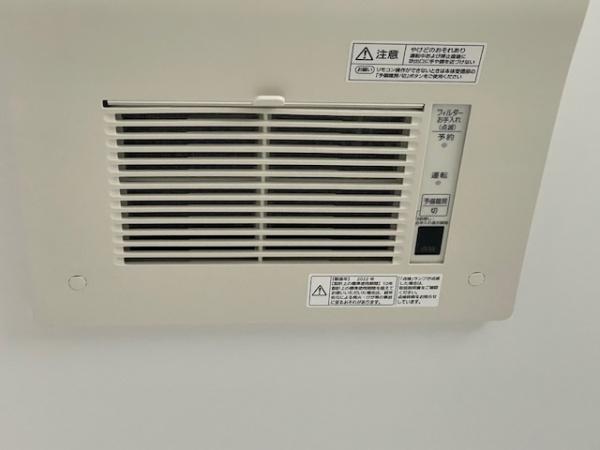 額田郡幸田町C棟　新築戸建て