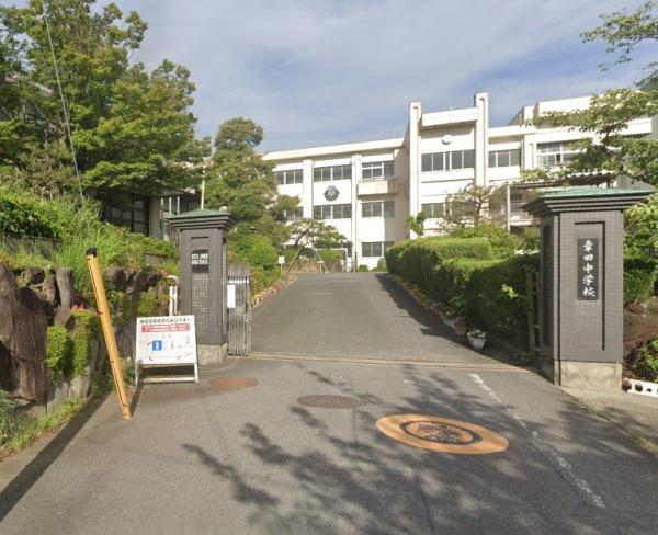 額田郡幸田町大字横落字郷前の土地(幸田町立幸田中学校)