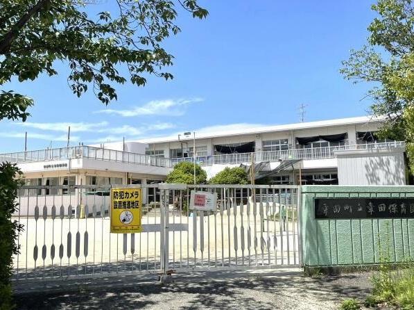 額田郡幸田町大字横落字郷前の土地(幸田保育園)