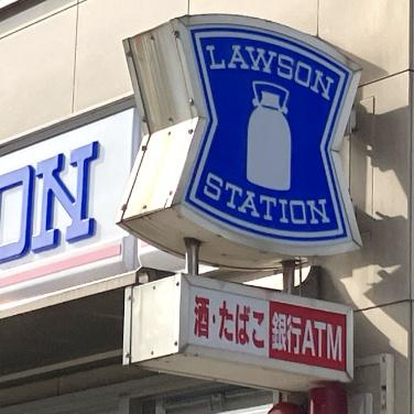 日進市赤池町全1棟1号棟　新築戸建て(ローソン東郷西白土店)