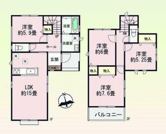 岡崎市福岡町全3棟2号棟　新築戸建て