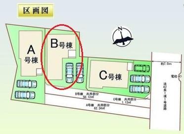 岡崎市福岡町全3棟2号棟　新築戸建て