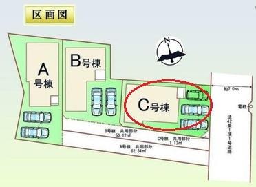 岡崎市福岡町全3棟3号棟　新築戸建て