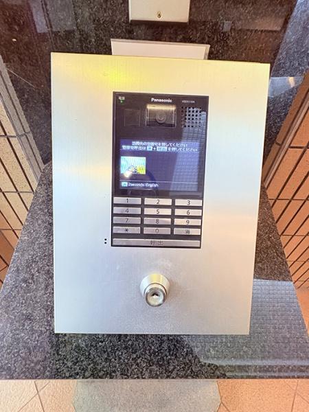 ライオンズガーデン三河安城第5