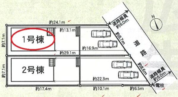岡崎市六名南　全2棟1号棟　新築戸建て