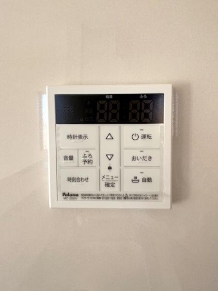 蒲郡市大塚町全3棟1号棟　新築戸建て
