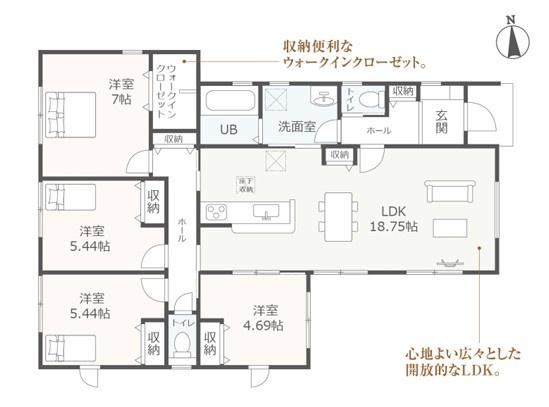 西尾第76吉良町　新築戸建て