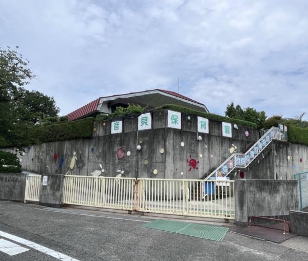 東郷町春木白土第2　新築戸建て(音貝保育園)