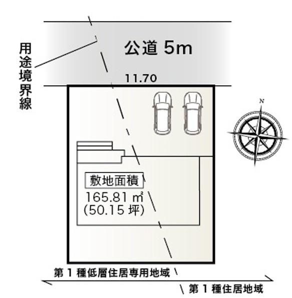 東郷町春木白土第2　新築戸建て