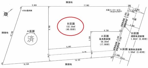 岡崎市福岡町字東河原の土地