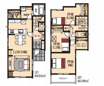豊田市秋葉町　新築戸建て全2棟　2号棟