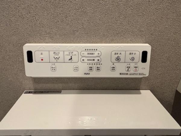 豊田市秋葉町　新築戸建て全2棟　2号棟