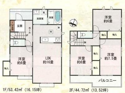 豊明市新栄町全2棟A号棟　新築戸建て