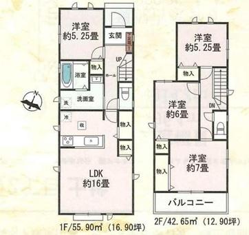 豊明市新栄町全2棟C号棟　新築戸建て