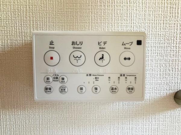 豊明市新栄町全2棟D号棟　新築戸建て