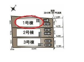 知立市新林町全3棟1号棟　新築戸建て