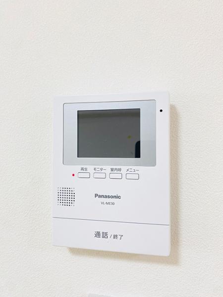 共和コーポラス