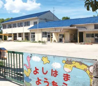 高浜市呉竹町全3棟3号棟　新築戸建て(高浜市立吉浜幼稚園)