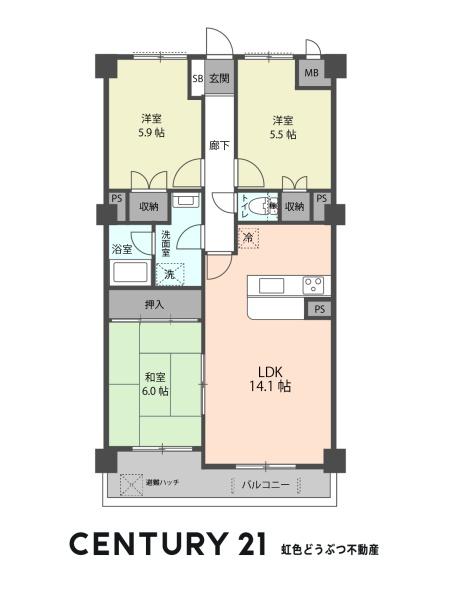 キングスコート矢作　204