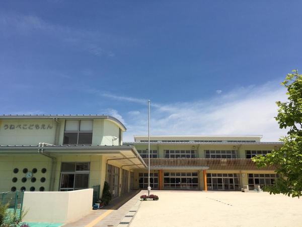 豊田市畝部東町　新築戸建て全2棟　1号棟(うねべこども園)