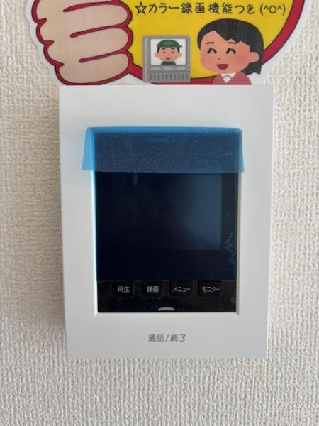 豊田市畝部東町全2棟1号棟　新築戸建て