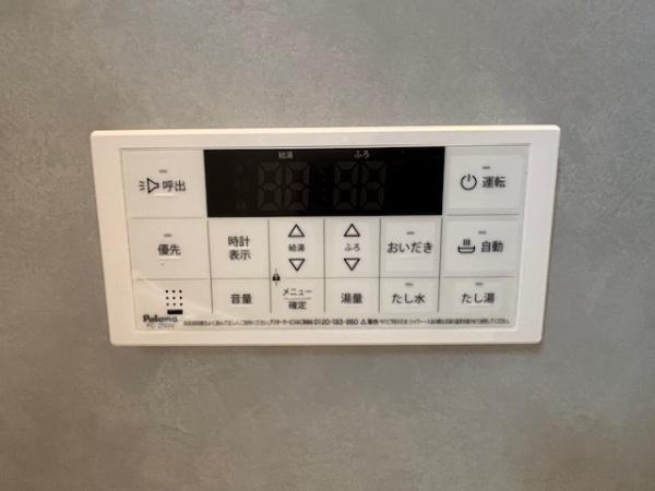 豊田市畝部東町全2棟1号棟　新築戸建て