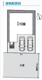 西尾市馬場町　新築戸建て全1棟　1号棟