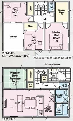 刈谷市今川町全3棟3号棟　新築戸建て