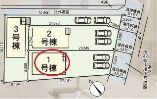 高浜市小池町全3棟1号棟　新築戸建て