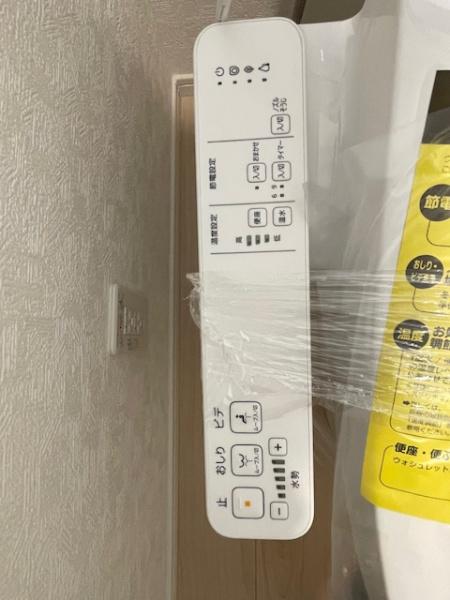 高浜市小池町全3棟2号棟　新築戸建て