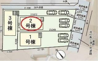 高浜市小池町全3棟3号棟　新築戸建て