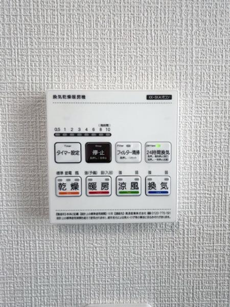 豊田市明和町全2棟B号棟　新築戸建て