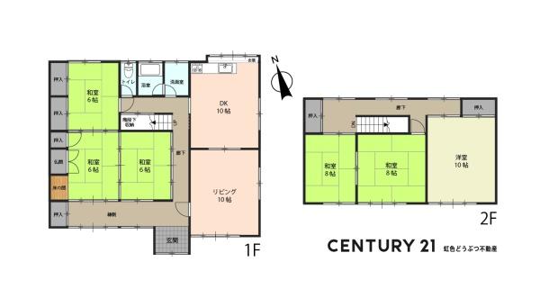 西尾市吉良町富好中古住宅