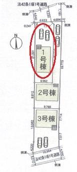 蒲郡市大塚町全3棟1号棟　新築戸建て