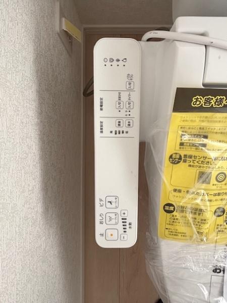 蒲郡市大塚町全3棟1号棟　新築戸建て