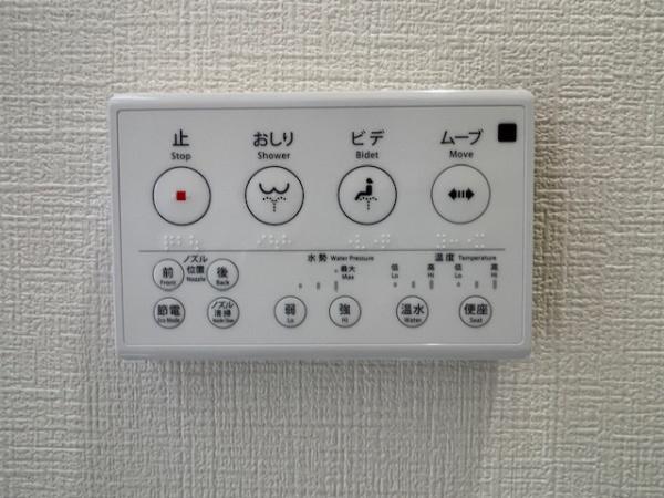 西尾市吉良町富好新田第1期全5棟3号棟　新築戸建て