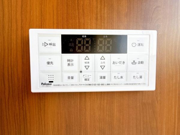 西尾市一色町大塚惣池の中古一戸建て