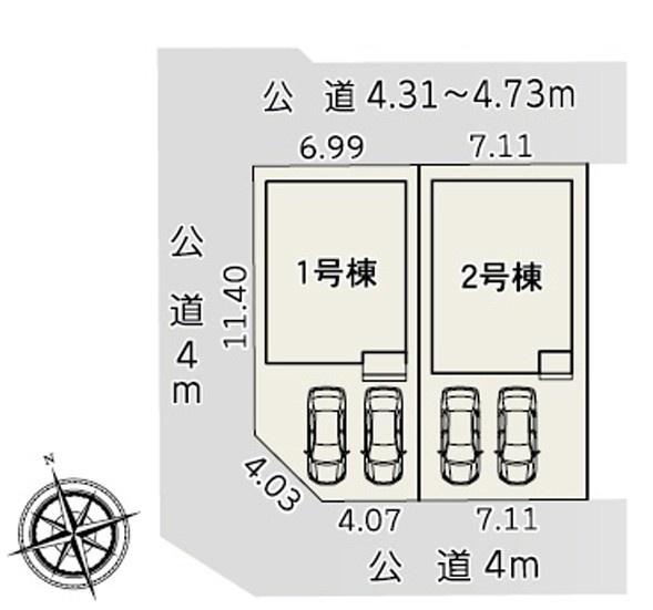 岡崎市北野町全2棟1号棟　新築戸建て
