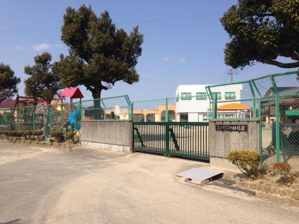 額田郡幸田町大字横落字北門の土地(幸田あけぼの第一幼稚園)