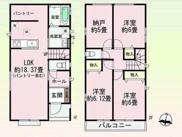 大府市桃山町全2棟A号棟　新築戸建て