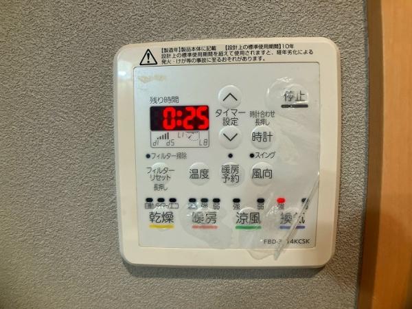 岡崎市戸崎町字藤狭の中古一戸建て