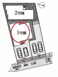 豊田市秋葉町　新築戸建て全2棟　1号棟