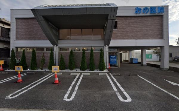 岡崎市百々町字西平の中古一戸建て(おの医院)