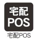 岡崎市稲熊町字４丁目の新築一戸建