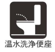 岡崎市稲熊町字４丁目の新築一戸建