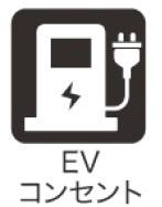 岡崎市稲熊町字４丁目の新築一戸建