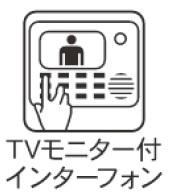 岡崎市稲熊町字４丁目の新築一戸建