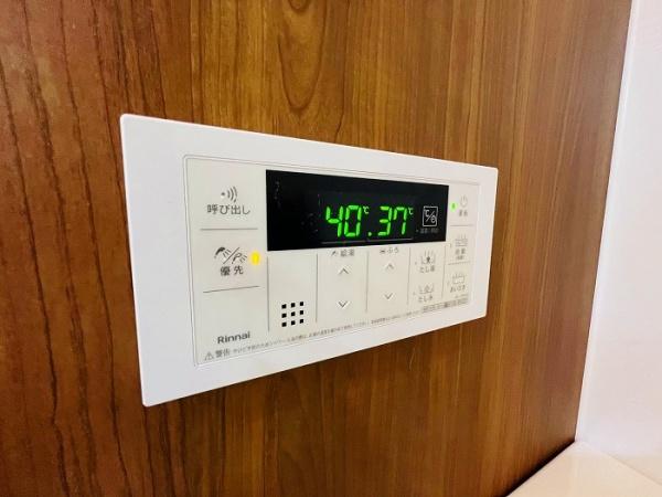 ファミール刈谷