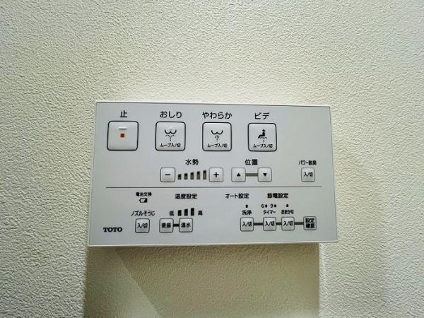 ファミール刈谷